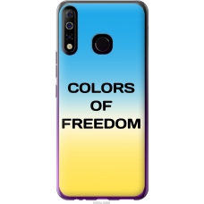 Чохол на Tecno Spark 4 KC2 Colors of Freedom 5453u-2406