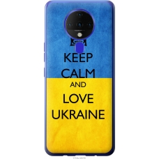Чохол на Tecno Spark 6 KE7 Keep calm and love Ukraine v2 1114u-2418