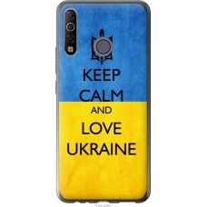 Чохол на Tecno Camon 12 Air CC6 Keep calm and love Ukraine v2 1114u-2389
