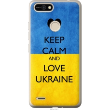 Чохол на Tecno Pop 2F B1F Keep calm and love Ukraine 883u-2391