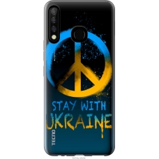 Чохол на Tecno Camon 12 CC7 Stay with Ukraine v2 5310u-2432