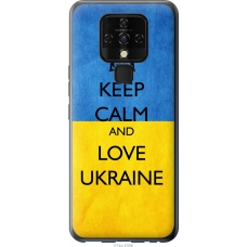 Чохол на Tecno Camon 16 SE CE7j Keep calm and love Ukraine v2 1114u-2398