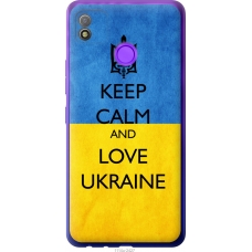 Чохол на Tecno Pop 4 BC2c Keep calm and love Ukraine v2 1114u-2427