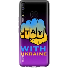 Чохол на Tecno Spark 4 KC2 Stay with Ukraine 5309u-2406