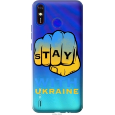 Чохол на Tecno Spark 4 Lite Stay with Ukraine 5309u-2425