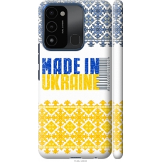 Чохол на Tecno Spark Go 2022 KG5m Made in Ukraine 1146m-2638
