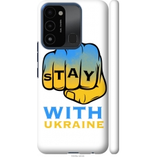 Чохол на Tecno Spark 8C KG5k Stay with Ukraine 5309m-2680