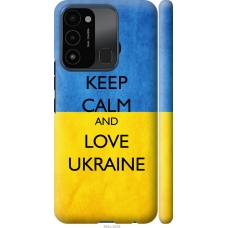 Чохол на Tecno Spark Go 2022 KG5m Keep calm and love Ukraine 883m-2638