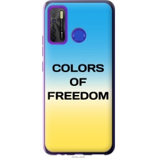 Чохол на Tecno Camon 15 Colors of Freedom 5453u-2405