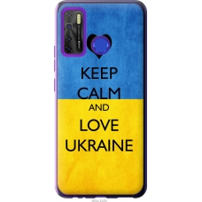 Чохол на Tecno Camon 15 Keep calm and love Ukraine 883u-2405