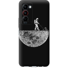 Чохол на Tecno Camon 18 Premier Moon in dark 4176u-2652