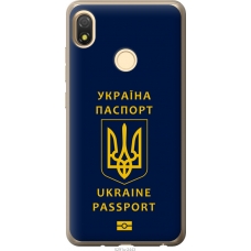 Чохол на Tecno Pop 3 BB2 Ukraine Passport 5291u-2443