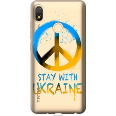 Чохол на Tecno Pop 3 BB2 Stay with Ukraine v2 5310u-2443
