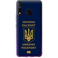 Чохол на Tecno Spark 4 KC2 Ukraine Passport 5291u-2406