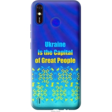 Чохол на Tecno Spark 4 Lite Ukraine 5283u-2425
