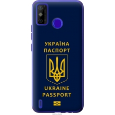 Чохол на Tecno Spark 6 Go KE5 Ukraine Passport 5291u-2452