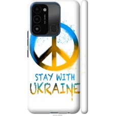 Чохол на Tecno Spark 8C KG5k Stay with Ukraine v2 5310m-2680