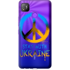 Чохол на Tecno Pop 4 BC2c Stay with Ukraine v2 5310u-2427