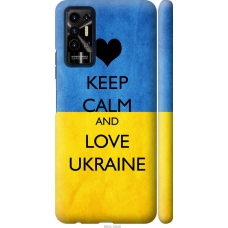 Чохол на Tecno Pova 2 Keep calm and love Ukraine 883m-2649