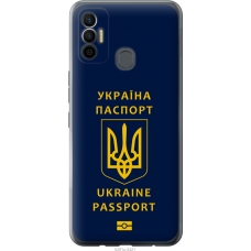 Чохол на Tecno Spark 7 KF6n Ukraine Passport 5291u-2421