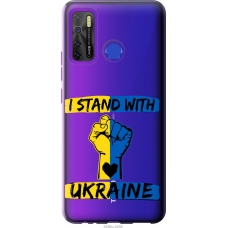 Чохол на Tecno Spark 5 Pro KD7 Stand With Ukraine v2 5256u-2445