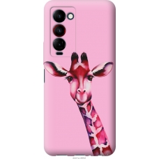 Чохол на Tecno Camon 18 Premier Рожева жирафа 4441u-2652
