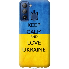 Чохол на Tecno POP 5 LTE BD4 Keep calm and love Ukraine v2 1114u-2639