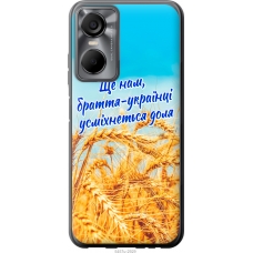 Чохол на Tecno POP 6 Pro BE8 Україна v7 5457u-2929