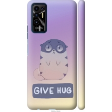 Чохол на Tecno Pova 2 Give Hug 2695m-2649