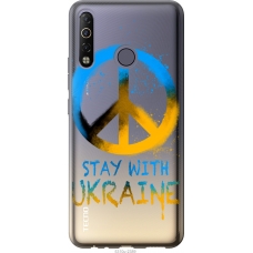 Чохол на Tecno Camon 12 Air CC6 Stay with Ukraine v2 5310u-2389