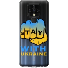 Чохол на Tecno Camon 16 SE CE7j Stay with Ukraine 5309u-2398