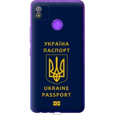 Чохол на Tecno Pop 4 BC2c Ukraine Passport 5291u-2427