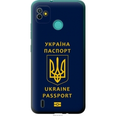 Чохол на Tecno Pop 5 BD2p Ukraine Passport 5291u-2412