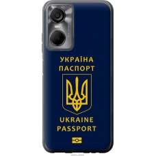 Чохол на Tecno POP 6 Pro BE8 Ukraine Passport 5291u-2929