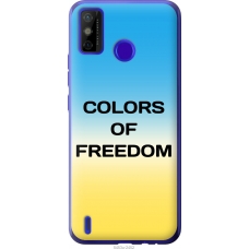 Чохол на Tecno Spark 6 Go KE5 Colors of Freedom 5453u-2452