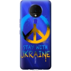 Чохол на Tecno Spark 6 KE7 Stay with Ukraine v2 5310u-2418