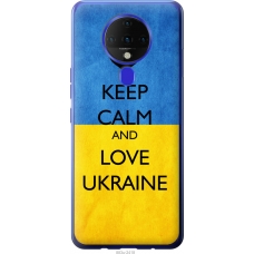 Чохол на Tecno Spark 6 KE7 Keep calm and love Ukraine 883u-2418