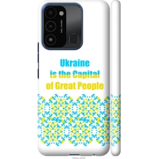 Чохол на Tecno Spark Go 2022 KG5m Ukraine 5283m-2638