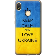 Чохол на Tecno Pop 3 BB2 Keep calm and love Ukraine v2 1114u-2443