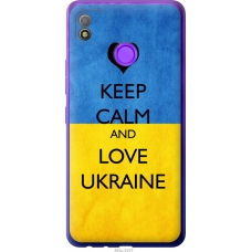 Чохол на Tecno Pop 4 BC2c Keep calm and love Ukraine 883u-2427