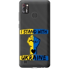 Чохол на Tecno Pop 4 Pro BC3 Stand With Ukraine v2 5256u-2444