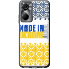 Чохол на Tecno POP 6 Pro BE8 Made in Ukraine 1146u-2929