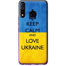 Чохол на Tecno Spark 4 KC2 Keep calm and love Ukraine v2 1114u-2406