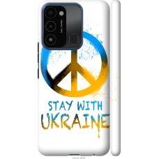 Чохол на Tecno Spark Go 2022 KG5m Stay with Ukraine v2 5310m-2638