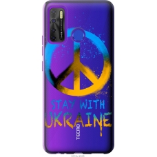 Чохол на Tecno Spark 5 Pro KD7 Stay with Ukraine v2 5310u-2445