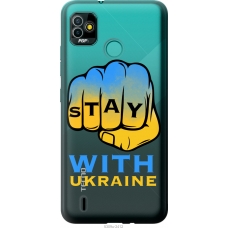 Чохол на Tecno Pop 5 BD2p Stay with Ukraine 5309u-2412
