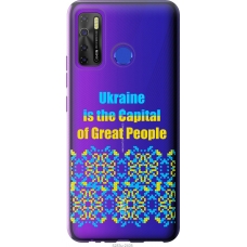 Чохол на Tecno Spark 5 Pro KD7 Ukraine 5283u-2445