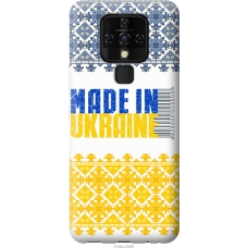 Чохол на Tecno Camon 16 SE CE7j Made in Ukraine 1146u-2398