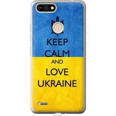 Чохол на Tecno Pop 2F B1F Keep calm and love Ukraine v2 1114u-2391