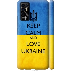 Чохол на Tecno Pova 2 Keep calm and love Ukraine v2 1114m-2649